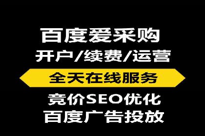 抖音信息流广告投放案例：揭秘网红背后的运营之道！