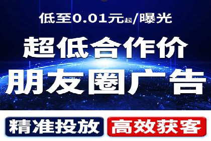 百度推广托管的成功之路：从零到一的突破