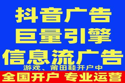 探索信息流托管的五大成功案例