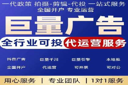充值高返点的成功之路：多角度案例分析